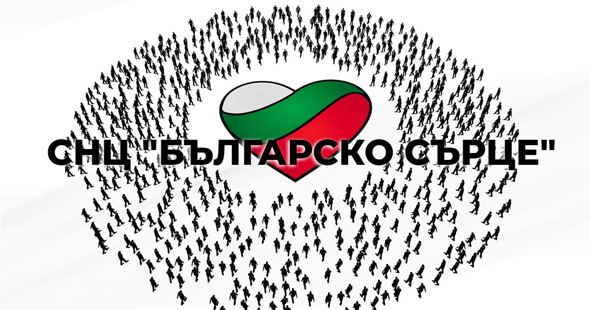 Campaign image